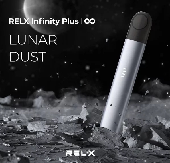 RELX Infinity Plus Vape Device - אפור כסוף: חוויית וייפ מתקדמת בעידן 2025